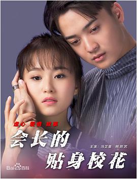 先锋影音资源2019资源站