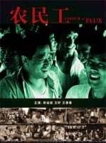 先锋影音资源2019资源站